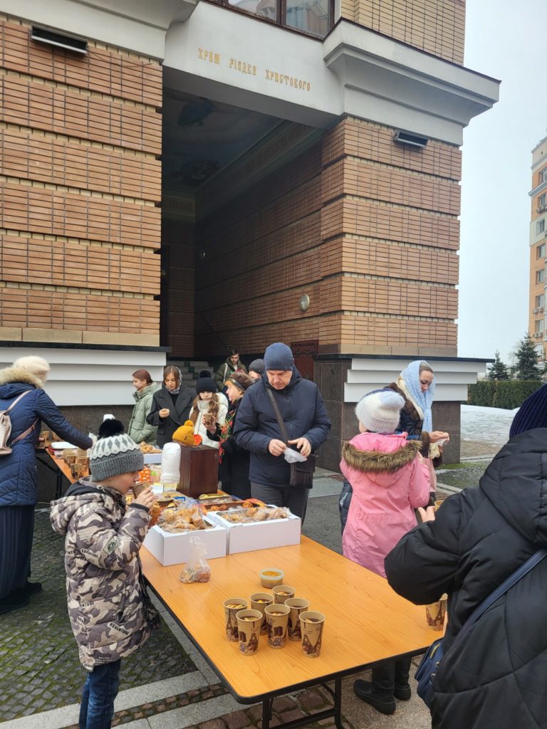 Сиропусна неділя Сиропусна неділя