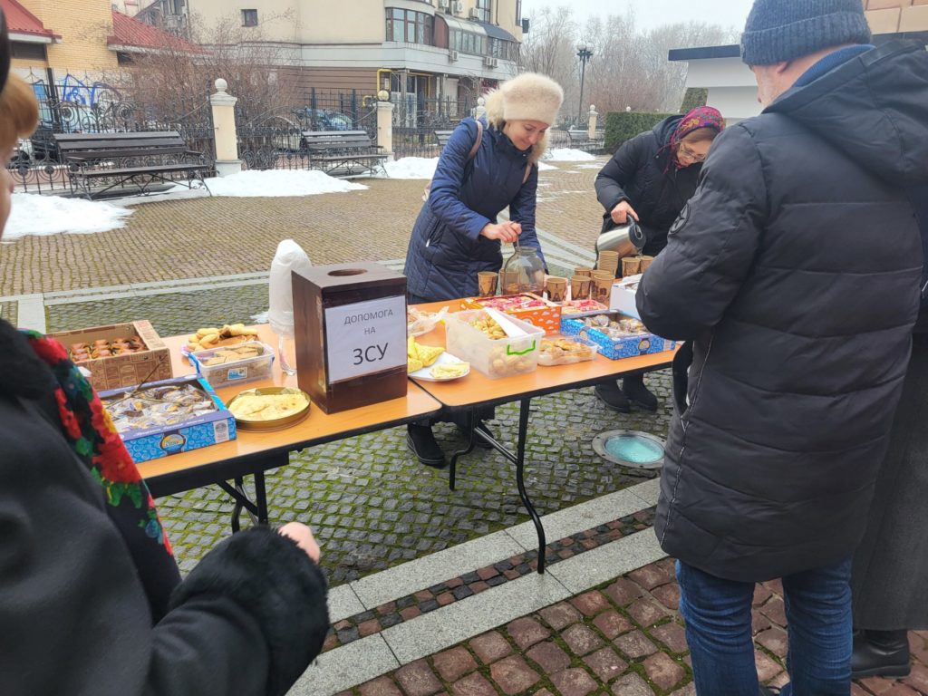 Сиропусна неділя Сиропусна неділя