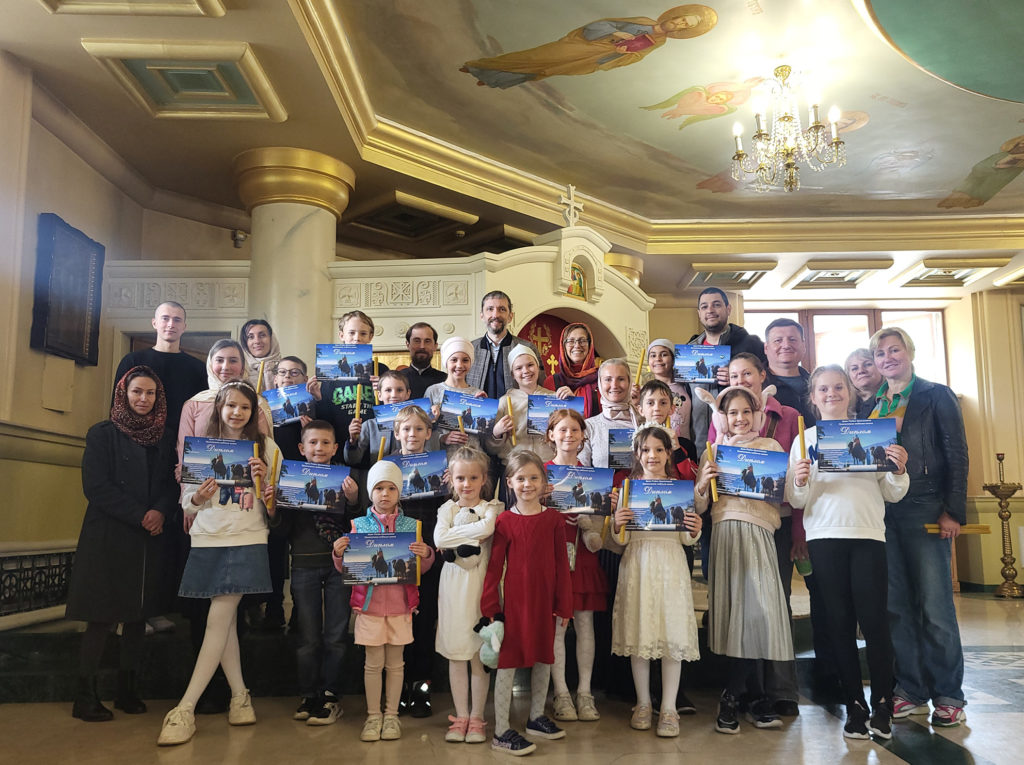 Закінчення навчального року в недільній школі Закінчення навчального року в недільній школі